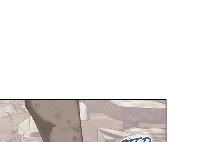 Kể Từ Bây Giờ, Tôi Là Một Người Chơi Chap 147 - Next Chap 148