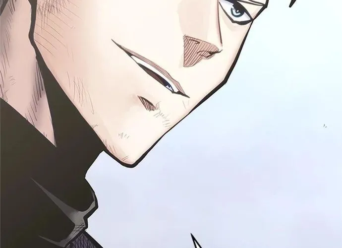 Kể Từ Bây Giờ, Tôi Là Một Người Chơi Chap 147 - Next Chap 148