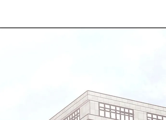 Kể Từ Bây Giờ, Tôi Là Một Người Chơi Chap 147 - Next Chap 148