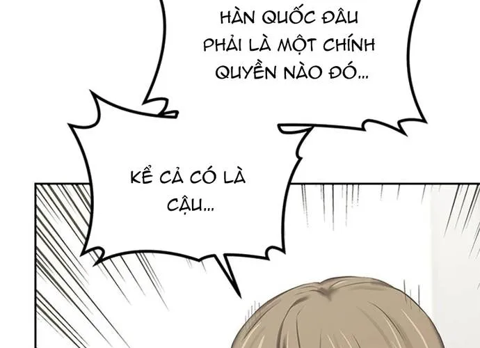 Kể Từ Bây Giờ, Tôi Là Một Người Chơi Chap 148 - Next Chap 149