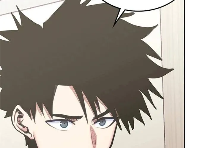 Kể Từ Bây Giờ, Tôi Là Một Người Chơi Chap 148 - Next Chap 149