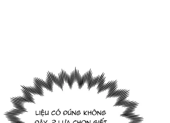 Kể Từ Bây Giờ, Tôi Là Một Người Chơi Chap 148 - Next Chap 149