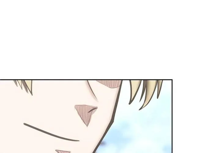 Kể Từ Bây Giờ, Tôi Là Một Người Chơi Chap 149 - Next Chap 150