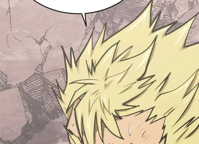 Kể Từ Bây Giờ, Tôi Là Một Người Chơi Chap 149 - Next Chap 150