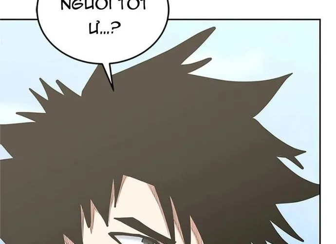 Kể Từ Bây Giờ, Tôi Là Một Người Chơi Chap 149 - Next Chap 150