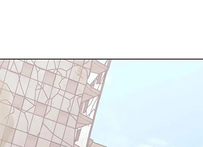 Kể Từ Bây Giờ, Tôi Là Một Người Chơi Chap 149 - Next Chap 150