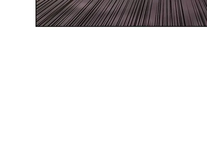 Kể Từ Bây Giờ, Tôi Là Một Người Chơi Chap 149 - Next Chap 150