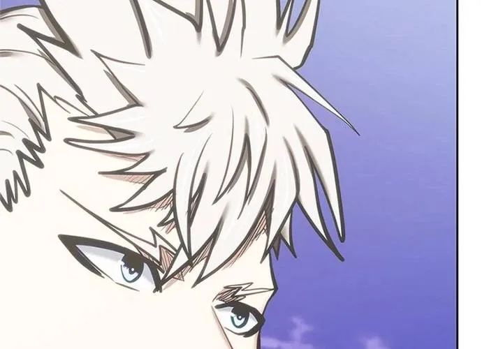 Kể Từ Bây Giờ, Tôi Là Một Người Chơi Chap 150 - Next Chap 151