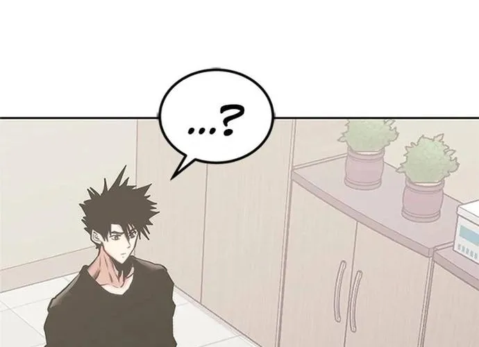 Kể Từ Bây Giờ, Tôi Là Một Người Chơi Chap 150 - Next Chap 151