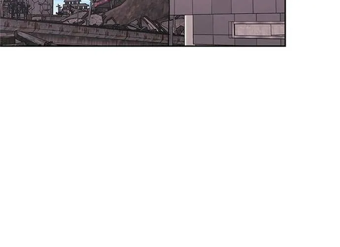 Kể Từ Bây Giờ, Tôi Là Một Người Chơi Chap 150 - Next Chap 151