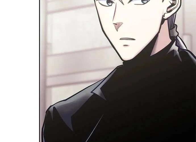 Kể Từ Bây Giờ, Tôi Là Một Người Chơi Chap 150 - Next Chap 151