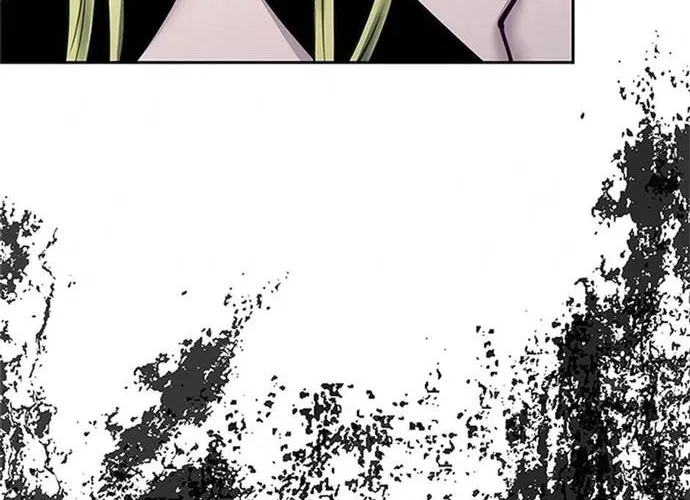 Kể Từ Bây Giờ, Tôi Là Một Người Chơi Chap 150 - Next Chap 151