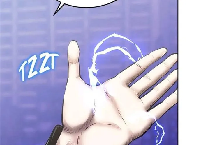 Kể Từ Bây Giờ, Tôi Là Một Người Chơi Chap 150 - Next Chap 151