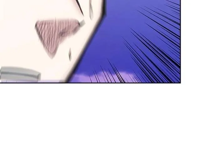 Kể Từ Bây Giờ, Tôi Là Một Người Chơi Chap 150 - Next Chap 151