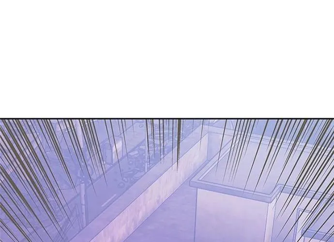 Kể Từ Bây Giờ, Tôi Là Một Người Chơi Chap 150 - Next Chap 151