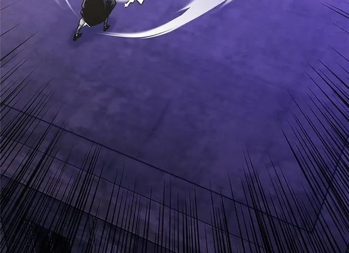 Kể Từ Bây Giờ, Tôi Là Một Người Chơi Chap 150 - Next Chap 151