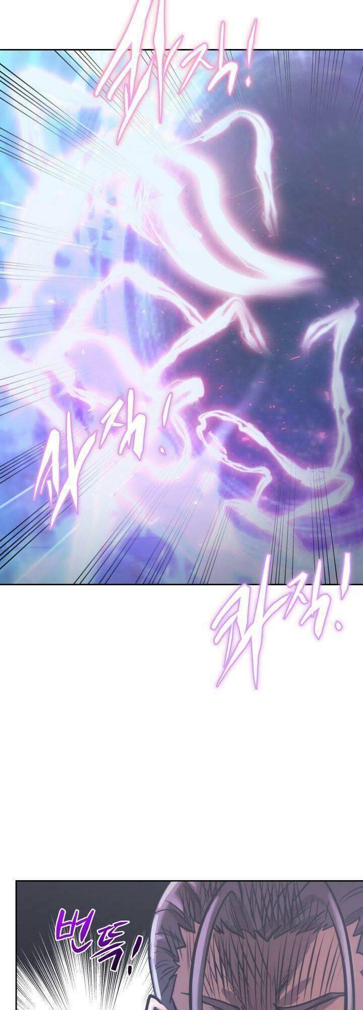 Kể Từ Bây Giờ, Tôi Là Một Người Chơi Chap 17 - Next Chap 18