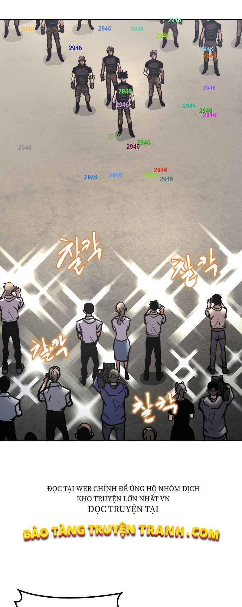 Kể Từ Bây Giờ, Tôi Là Một Người Chơi Chap 23 - Next Chap 24