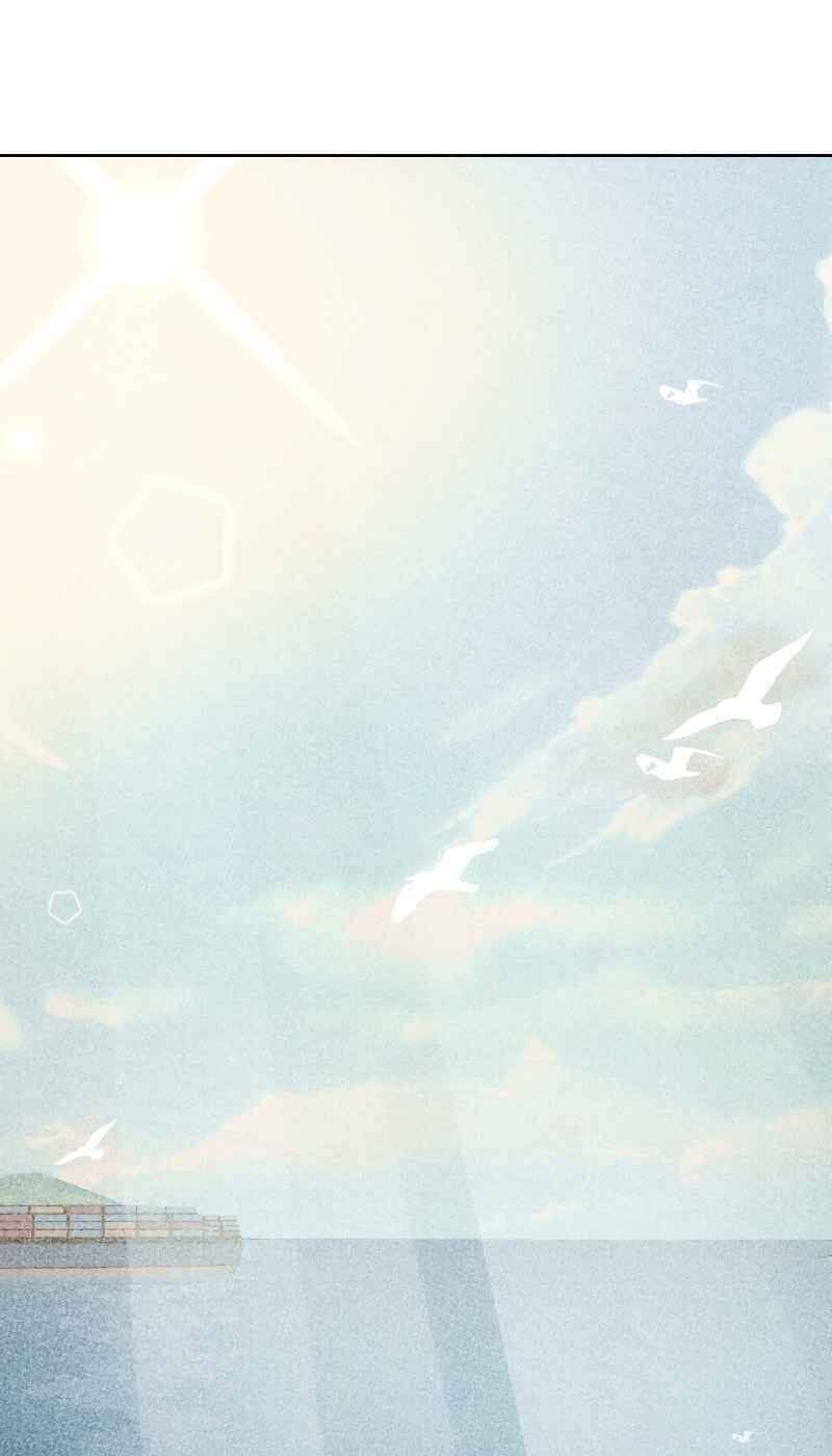 Kể Từ Bây Giờ, Tôi Là Một Người Chơi Chap 23 - Next Chap 24