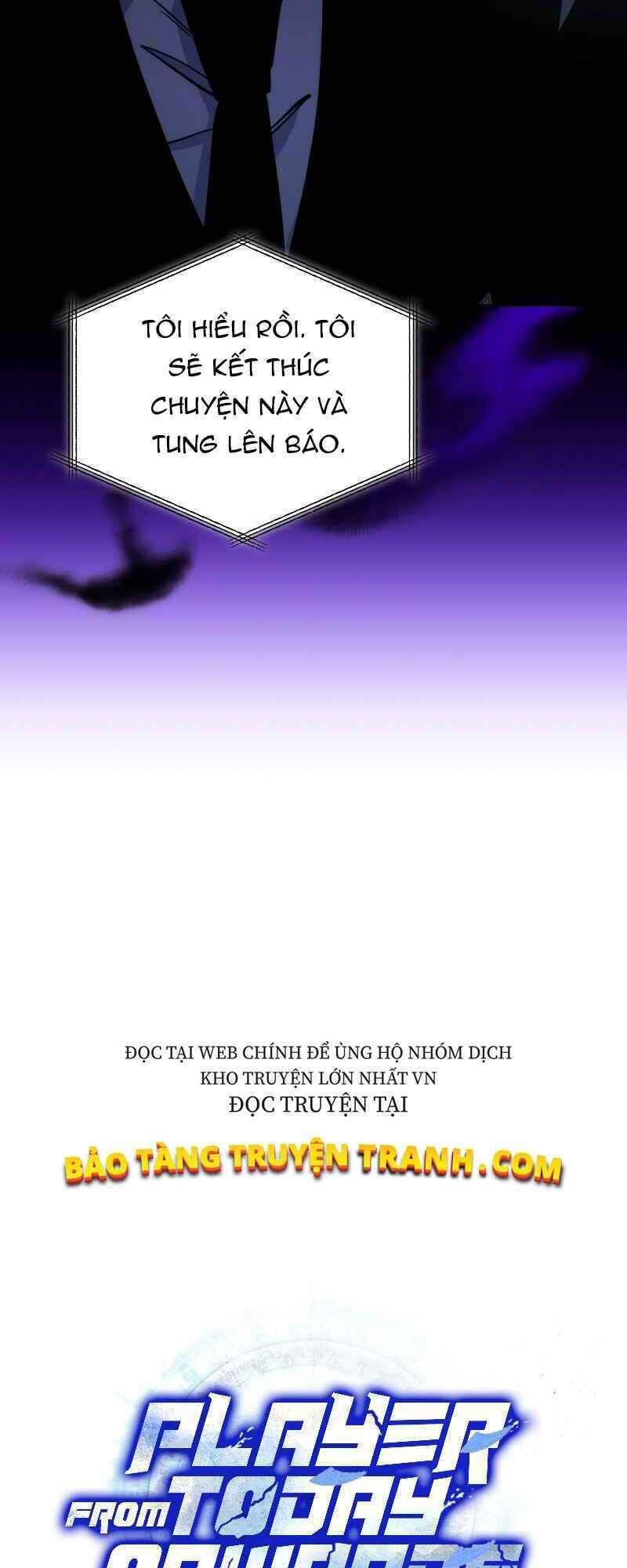 Kể Từ Bây Giờ, Tôi Là Một Người Chơi Chap 24 - Next Chap 25