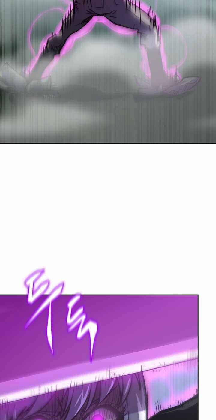 Kể Từ Bây Giờ, Tôi Là Một Người Chơi Chap 27 - Next Chap 28