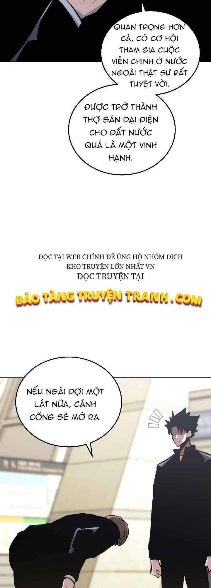 Kể Từ Bây Giờ, Tôi Là Một Người Chơi Chap 28 - Next Chap 29