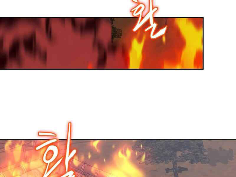 Kể Từ Bây Giờ, Tôi Là Một Người Chơi Chap 30 - Next Chap 31