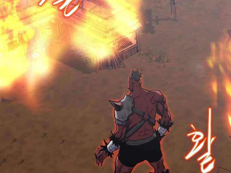 Kể Từ Bây Giờ, Tôi Là Một Người Chơi Chap 30 - Next Chap 31