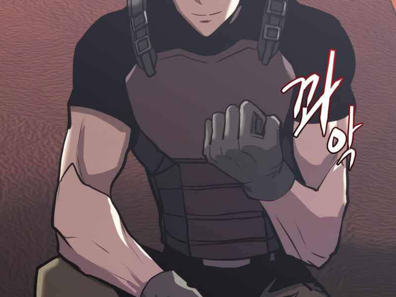 Kể Từ Bây Giờ, Tôi Là Một Người Chơi Chap 30 - Next Chap 31
