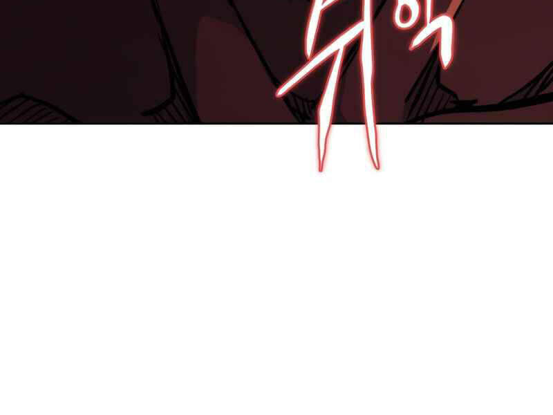 Kể Từ Bây Giờ, Tôi Là Một Người Chơi Chap 30 - Next Chap 31