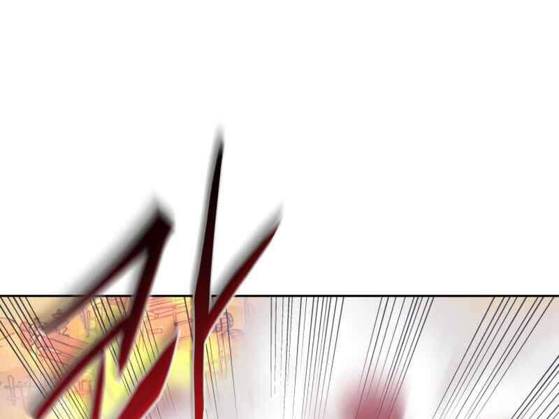 Kể Từ Bây Giờ, Tôi Là Một Người Chơi Chap 30 - Next Chap 31