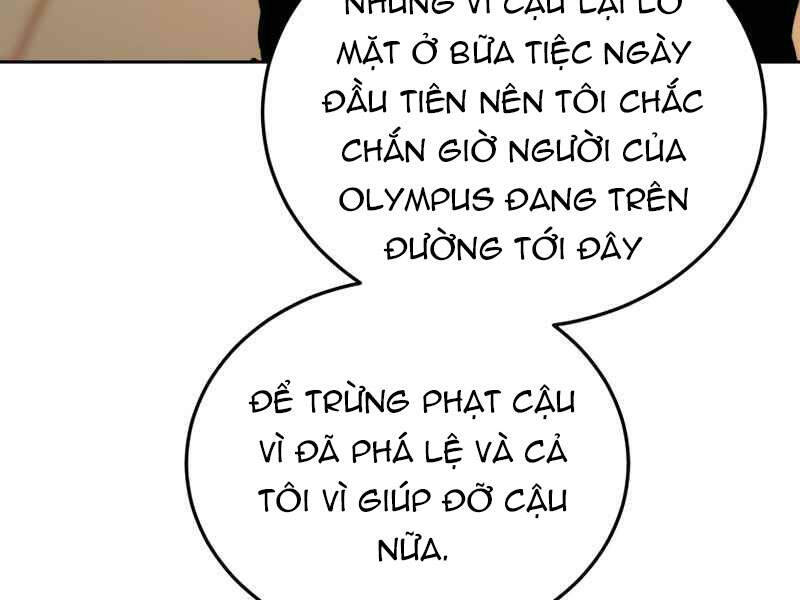 Kể Từ Bây Giờ, Tôi Là Một Người Chơi Chap 30 - Next Chap 31