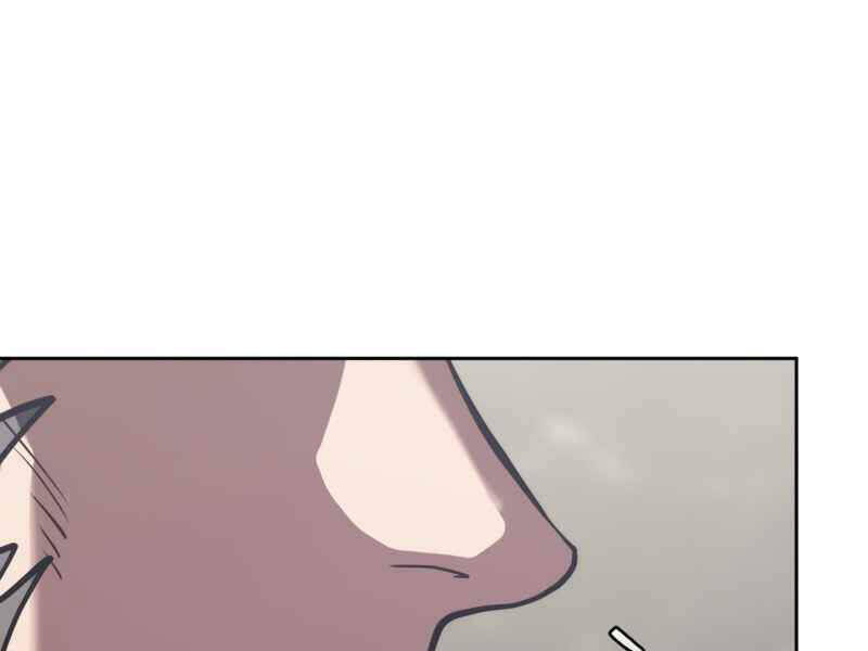 Kể Từ Bây Giờ, Tôi Là Một Người Chơi Chap 30 - Next Chap 31