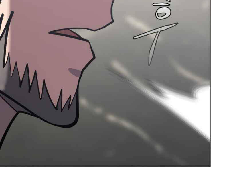 Kể Từ Bây Giờ, Tôi Là Một Người Chơi Chap 30 - Next Chap 31