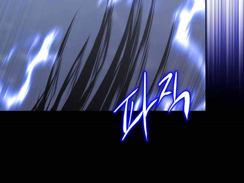 Kể Từ Bây Giờ, Tôi Là Một Người Chơi Chap 30 - Next Chap 31