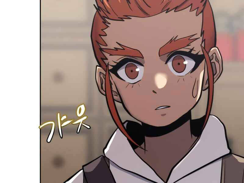 Kể Từ Bây Giờ, Tôi Là Một Người Chơi Chap 31 - Next Chap 32