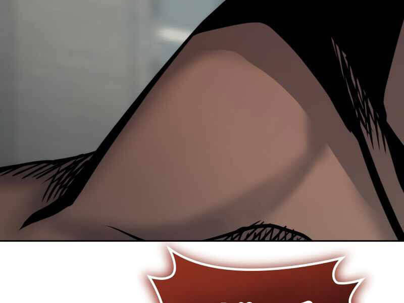 Kể Từ Bây Giờ, Tôi Là Một Người Chơi Chap 31 - Next Chap 32