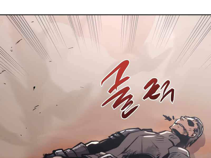 Kể Từ Bây Giờ, Tôi Là Một Người Chơi Chap 31 - Next Chap 32