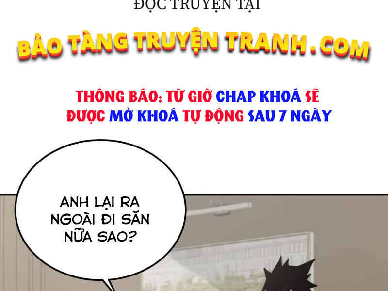 Kể Từ Bây Giờ, Tôi Là Một Người Chơi Chap 31 - Next Chap 32