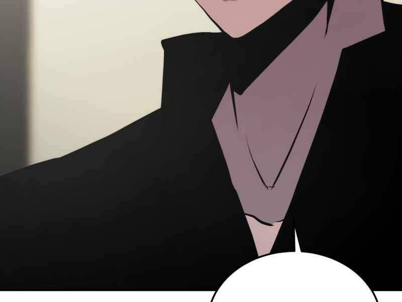 Kể Từ Bây Giờ, Tôi Là Một Người Chơi Chap 31 - Next Chap 32