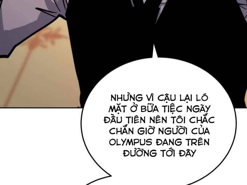 Kể Từ Bây Giờ, Tôi Là Một Người Chơi Chap 31 - Next Chap 32