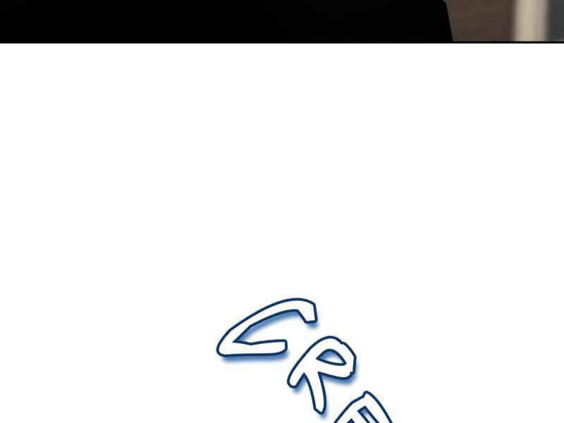 Kể Từ Bây Giờ, Tôi Là Một Người Chơi Chap 31 - Next Chap 32