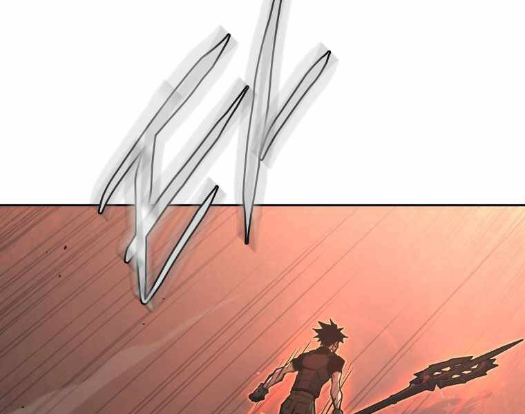 Kể Từ Bây Giờ, Tôi Là Một Người Chơi Chap 32 - Next Chap 33