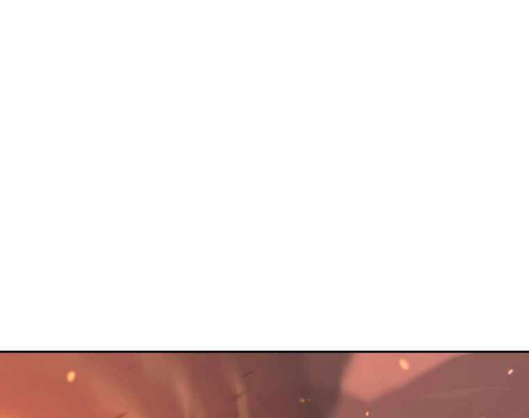 Kể Từ Bây Giờ, Tôi Là Một Người Chơi Chap 32 - Next Chap 33