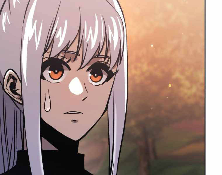 Kể Từ Bây Giờ, Tôi Là Một Người Chơi Chap 32 - Next Chap 33