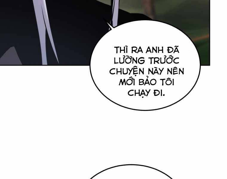 Kể Từ Bây Giờ, Tôi Là Một Người Chơi Chap 32 - Next Chap 33