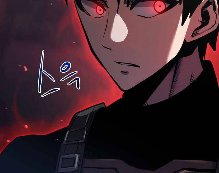 Kể Từ Bây Giờ, Tôi Là Một Người Chơi Chap 32 - Next Chap 33