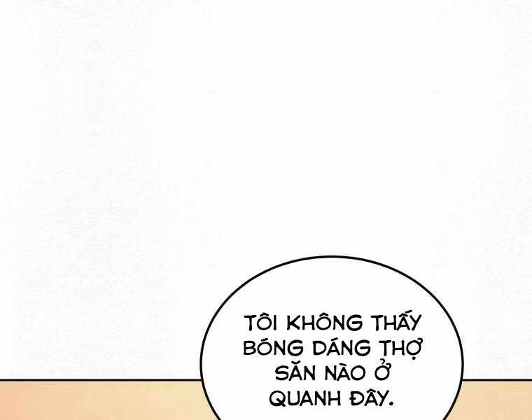 Kể Từ Bây Giờ, Tôi Là Một Người Chơi Chap 32 - Next Chap 33