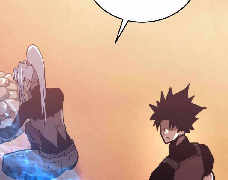 Kể Từ Bây Giờ, Tôi Là Một Người Chơi Chap 32 - Next Chap 33