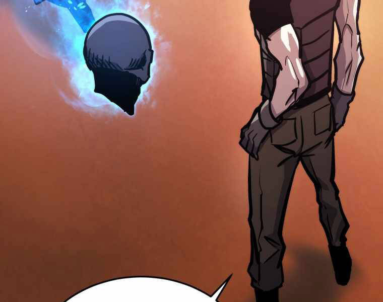 Kể Từ Bây Giờ, Tôi Là Một Người Chơi Chap 32 - Next Chap 33